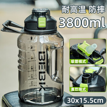 Kshk ton ton bucket large capacity water cup men's high temperature resistant straw cup plastic water bottle fitness ton ton bucket summer space cup 3800ml thickened double drink black + large handle