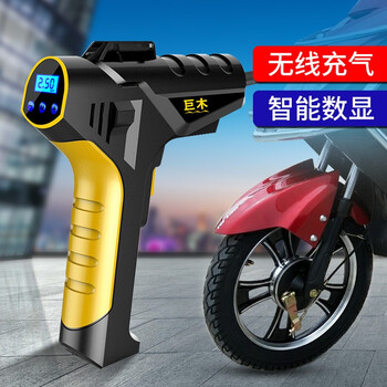 Jumu wireless charging handheld car air pump electric car air pump car air pump portable tire pressure measurement with light tire pressure detection motorcycle car air pump wireless usb charging digital display automatic charging and parking dual use for home and car