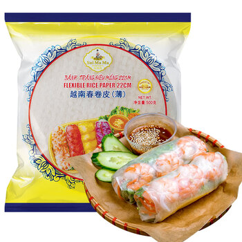Shui mama imported from vietnam, ultra-thin spring roll wrapper 500g, about 57 sheets, 0 fat transparent rice paper wrapper, crystal spring roll wrapper