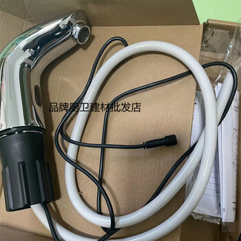 Jomoo induction basin faucet shopping mall bathroom hotel 5110n51e117051e1210 5110n-11 (dc battery)
