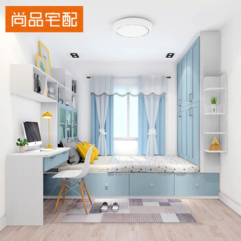 Shangpin home delivery tatami customization modern simple bedroom tatami bed wardrobe bookcase one-piece storage bed furniture whole house customization deposit (non-commodity price)
