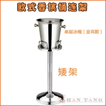 Sailoto lingyu customized champagne bucket rack stainless steel v bar ice bucket red bucket vertical floor ice bucket european champagne bucket 5l european golden ear champagne bucket + low rack
