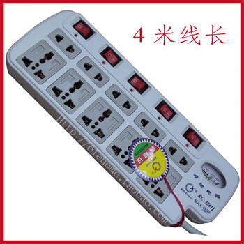 Huili independent five-button drag strip computer wiring board with voltmeter large universal standard power converter 5-button ten-digit voltmeter 98614 meters