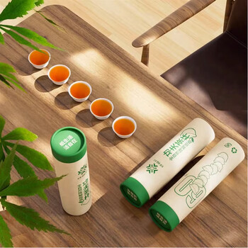 Linku high-end office disposable kung fu tea cup fiber mold club disposable kung fu small tea cup home commercial anti-scalding three gram cup 2 tubes 120 trial pack 60ml