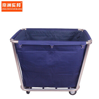 Jingzhou shibang linen cart thickened stainless steel with handrails collection and recycling cart b blue cone