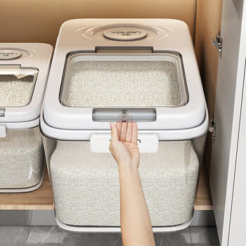 Youqin rice bucket sealed household insect-proof and moisture-proof rice box 2024 new rice storage box rice cylinder flour storage tank magnetic opening lid rice bucket-20 catties (comes with measuring cup