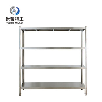 Agent mickey stainless steel shelf logistics warehousing four-layer storage rack four layers 1200*500*1550*thick 0.6 customized can contact customer service