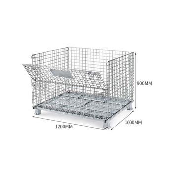 Storage cage folding butterfly cage wheel diameter 4.8mm 1200*1000*900mm special for little elephant supermarket