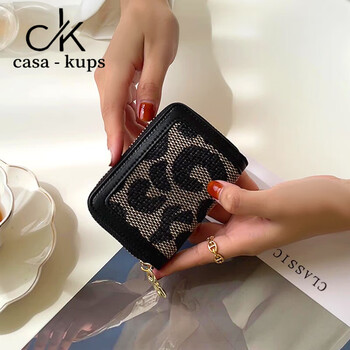 Casa-kupsck women's bag genuine leather anti-theft brush canvas card bag women's compact new leopard print card bag multi-card slot accordion card bag black anti-theft brush anti-degaussing