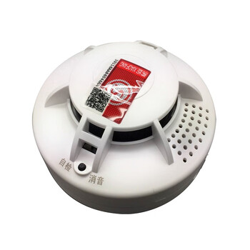 Ruishi smoke alarm fire special smoke alarm independent kitchen commercial fire detection smoke detector dg822 independent smoke detector