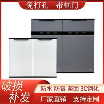 Renjuyi cabinet door crystal tempered glass custom steel door cabinet framed door panel kitchen stove punch-free overall cabinet customization customized products please contact customer service to place an order