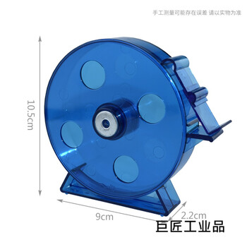 Care label box, catheter identification shelf storage box, organizing identification, drug classification, labeling box, 1 label box