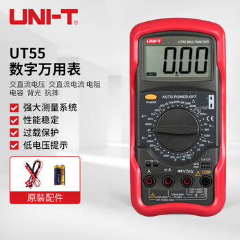Uni-t ut55 digital multimeter, universal meter, high-precision digital electrician meter, ac and dc voltmeter