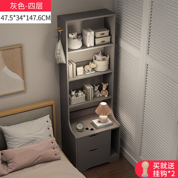 Benmuzizai bedside table simple modern simple high style shelves rental bedroom bedside small bookshelf storage 50 pieces at a loss of 15 yuan upgraded to four layers of starry sky gray assembly 1x1x1cm