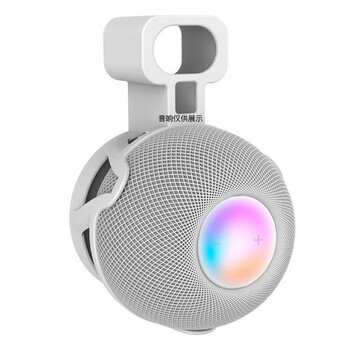 Yuan zang is suitable for apple speaker rack homepod mini metal bracket wooden base winding storage audio bracket wall plug-in nail-free glue-free fixed charging suspension hanging white