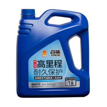 Original genuine uni-president 1 series sj gasoline engine oil 4 liters 15w40 four-season universal engine oil additive