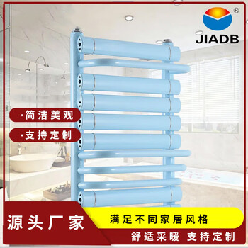 Jiadb home depot radiator bathroom radiator household water heating wall-mounted copper aluminum small basket radiator 600mm high