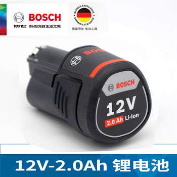 Bosch (bosch) 12v rechargeable hand drill gsr120-li bare metal switch battery charger motor doctor bare metal chuck accessories 12*2.0ah lithium battery
