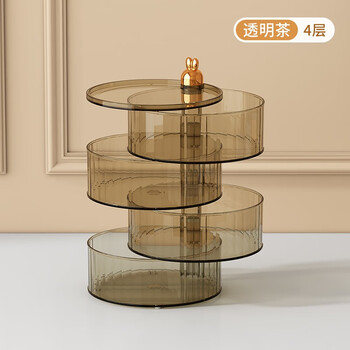 Wofuyou light luxury fruit plate home living room coffee table high-end candy display plate rotating stack snacks melon seeds and dried fruit storage box transparent tea 4 layers can be rotated