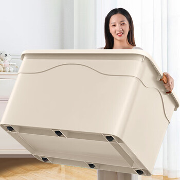 Xingyou extra large storage box large capacity storage box thickened moving clothes snacks toys plastic organizing box trunk cream yellow 50#4 pulley 47*34*27