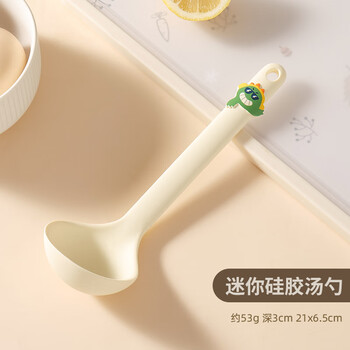 Baige silicone spatula baby food supplement household frying spatula does not damage the pot cooking spatula silicone spoon