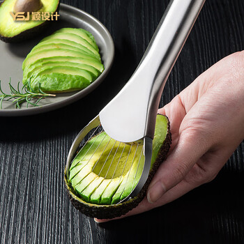 Magic bean shenghuo avocado knife for cutting fruit, stainless steel cutter, special avocado pitting, dragon fruit slicing and peeling tool, avocado knife
