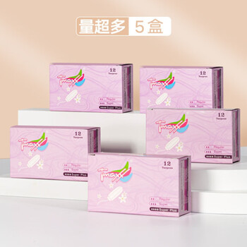 Tmaxx tampons, finger-in tampons, inserted tampons, menstrual sanitary napkins, special built-in plugs for swimming, extra large box of 5 (60 pieces)