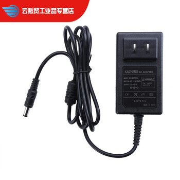 Gjxbp kaizheng kzly12v03a power adapter kaizheng charger power cord 12v3a