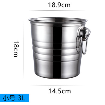 Wn stainless steel tiger head ice bucket ktv champagne bucket red wine bucket spit bucket ice cube ice grain bucket bar beer bucket large tiger head ice bucket 3l small size with ice clip