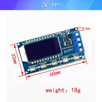 Ouhuayuan high-power pwm dimming motor speed adjustment pulse number frequency adjustable zk-pp2k/1k cycle delay driver