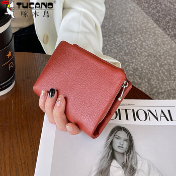 Woodpecker (tucano) first-layer cowhide wallet for women, short genuine leather, soft leather, simple niche design, fashionable folding wallet, vertical wallet, brick red