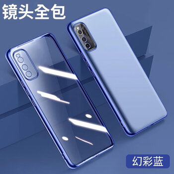 Suitable for the new iqooneo3 mobile phone case, vivo aikool neo3 mobile phone case, iqooz1 protective case, transparent electroplating silicone soft shell, solid color, transparent electroplating - symphony blue, transparent back, bare metal feel, iqoo neo3