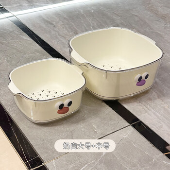 Aoyan lai dopamine drainage basket double-layer drainage basket home cute washing fruit basket dopamine high-looking living room fruit medium + large (white) with duckbill sticker