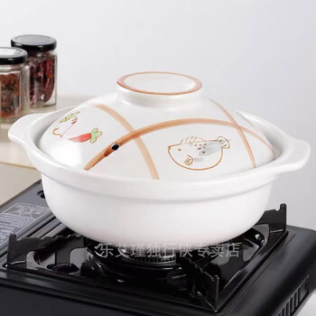 Le aijin open fire ceramic casserole casserole stew soup pot stew casserole fish head hot pot clay pot rice stew pot commercial casserole 10 inches (diameter 28 cm for 3~4 people)