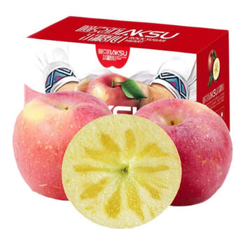 Aksu apples