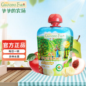 Grandpa's farm official direct supply infant fruit puree original imported 6 months + baby complementary food puree mixed flavor apple pear banana peach puree 85g*1 bag taste pack