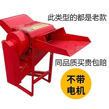 Yunqige customized seed threshing machine multifunctional small agricultural wheat sorghum soybean rice machine household threshing machine manufacturer old model (only threshing machine) tianpo manufacturer worry-free after-sales