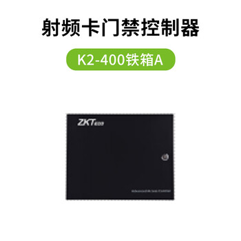 Zkt eco model k2-400 iron box a k2 controller unit unit