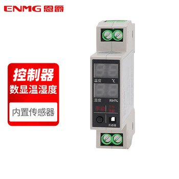 Enjue enmg led display temperature and humidity integrated controller eth60 air moisture-proof and dehumidification constant temperature thermostat eth60 temperature and humidity integrated thermostat