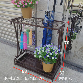 Umbrella stand hotel lobby floor-standing creative umbrella bucket iron umbrella storage rack hanging umbrella stand 36 holes 32 hooks bronze bold and enlarged