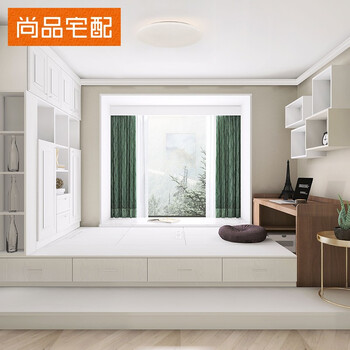 Shangpin home delivery tatami bed customization modern simple multifunctional bed storage can be matched with mattress full house customization of furniture deposit (non-commodity price)