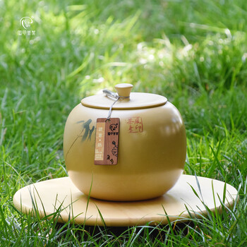 Phoenix seal white clay purple pottery banzhang ripe 800g