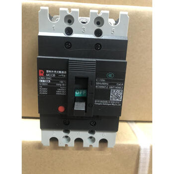 Original changshu switch factory plastic case circuit breaker cm3-100c/3300 100a mccb 3p 50a