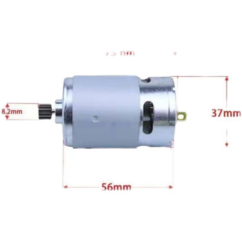 4-inch 6-inch portable electric chain saw motor lithium chain saw rechargeable saw mini saw motor 14-tooth 21v brushless motor 4-6 inch 550 motor