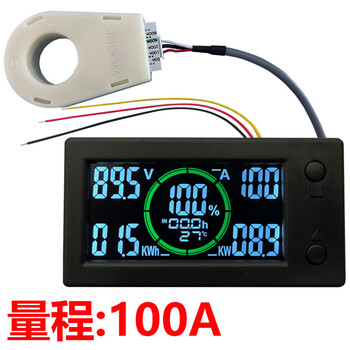 Ouhuayuan color screen bluetooth hall coulomb meter electric vehicle rv voltage current power electric energy lithium battery power display