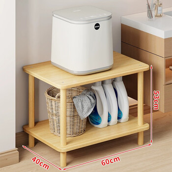 Lin's boy bathroom washing machine rack floor-standing small underwear washing machine rack raised base storage rack solid wood color 60*40*53