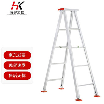 Haike yijia aluminum alloy ladder folding ladder indoor warehouse loft climbing staircase single-sided herringbone ladder escalator climbing engineering ladder 3.5 engineering thickened version
