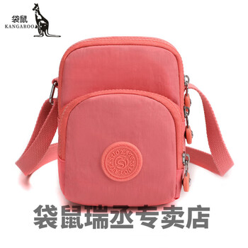 Kangaroo mobile phone key bag mobile phone bag women's crossbody 2024 new mini small bag canvas bag trendy versatile vertical single orange