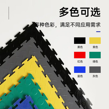 Yinoda factory workshop pvc industrial floor splicing buckle floor repair shop insulated floor mat repair room wear-resistant floor mat gray 6mm thickness sheet 50cm*50cm