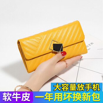 Sephoron 2026 new genuine leather long hand wallet yellow lucky soft leather small handbag large capacity mobile phone wallet yellow